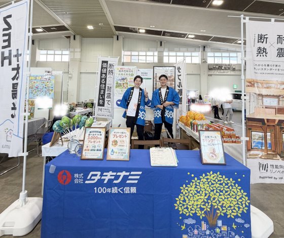 イベント設営後のブース写真