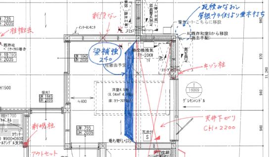 リノベーション解体後構造検討会での変更図面ラフ